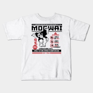 A Mogwai require much responsibility Kids T-Shirt